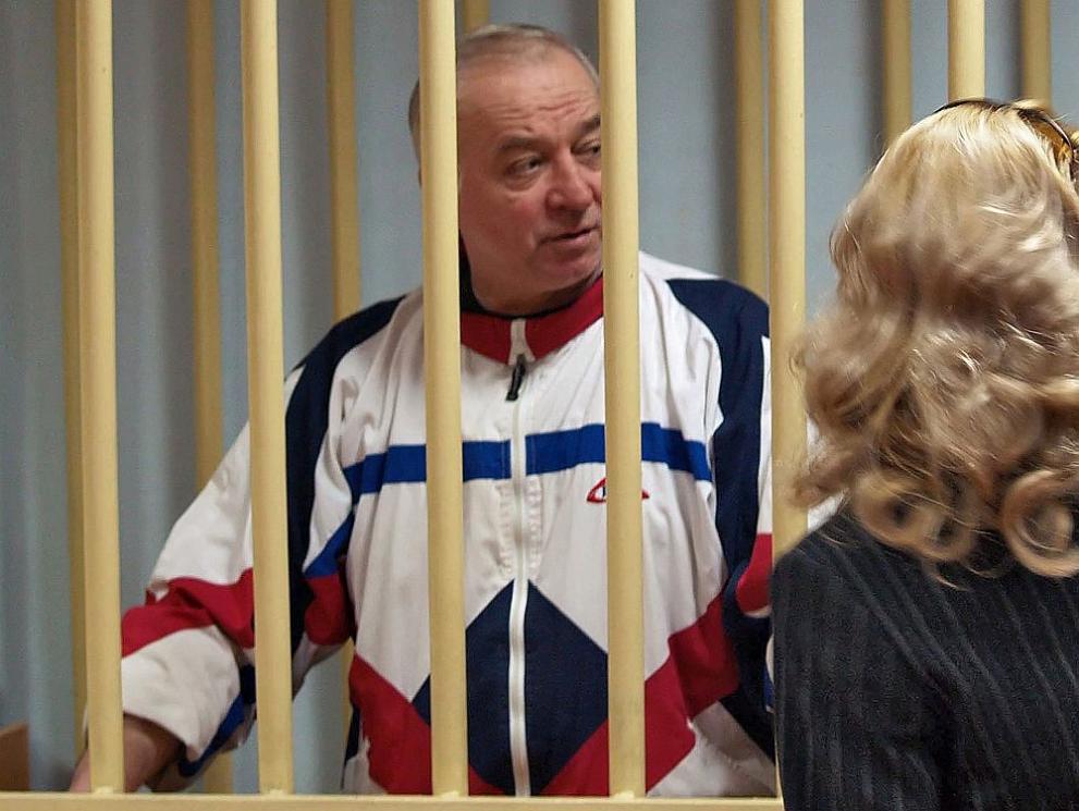 скрипал