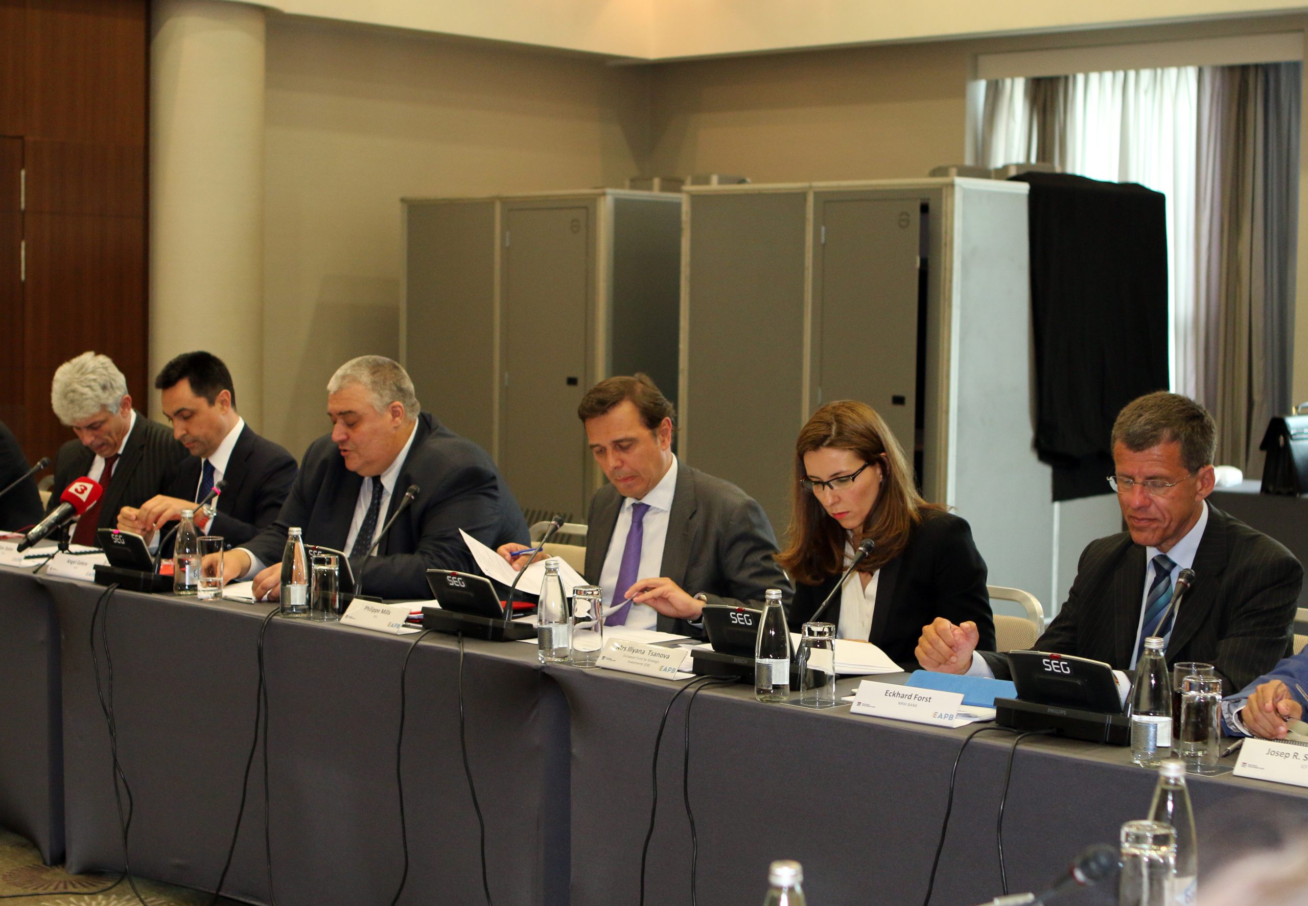 Българска банка за развитие ББР ще бъде домакин на Общото събрание на Европейската асоциация на публичните банки Ангел Геков Билян Балев Илияна Цанова Атанас Кацарчев