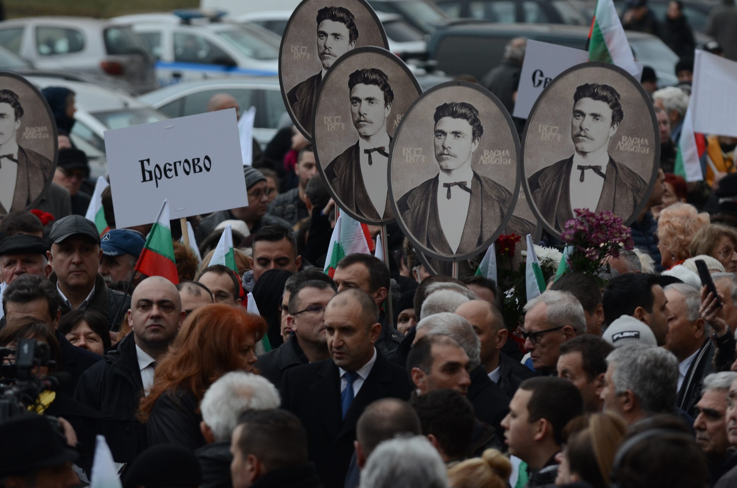 Румен Радев честване на Васил Левски