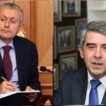 Соломон Паси и Росен Плевнелиев