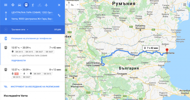 Google Maps