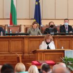 Парламент 46 Народно събрание