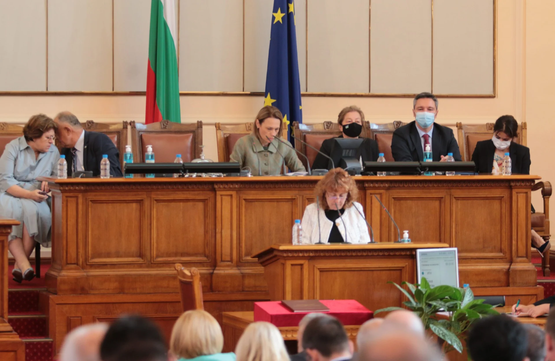 Парламент 46 Народно събрание