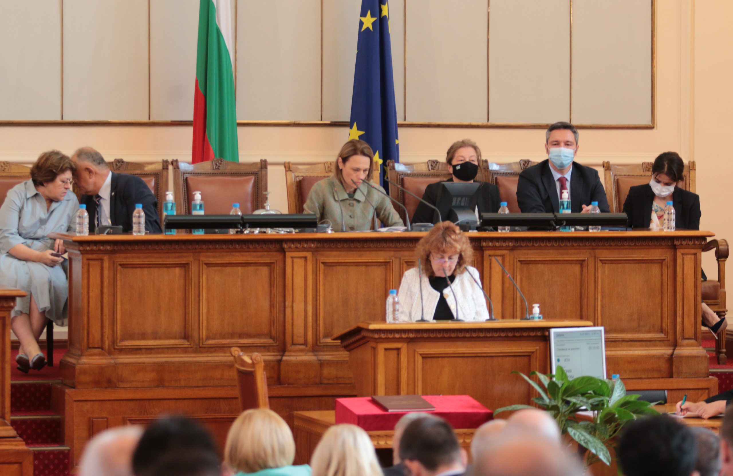 Парламент 46 Народно събрание