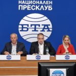 Партия "За велика България", Камен Попов, Валери Григоров