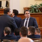 Парламент Асен Василев