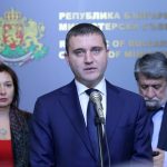 Министерски съвет - бюджет 2017 -  Владислав Горанов