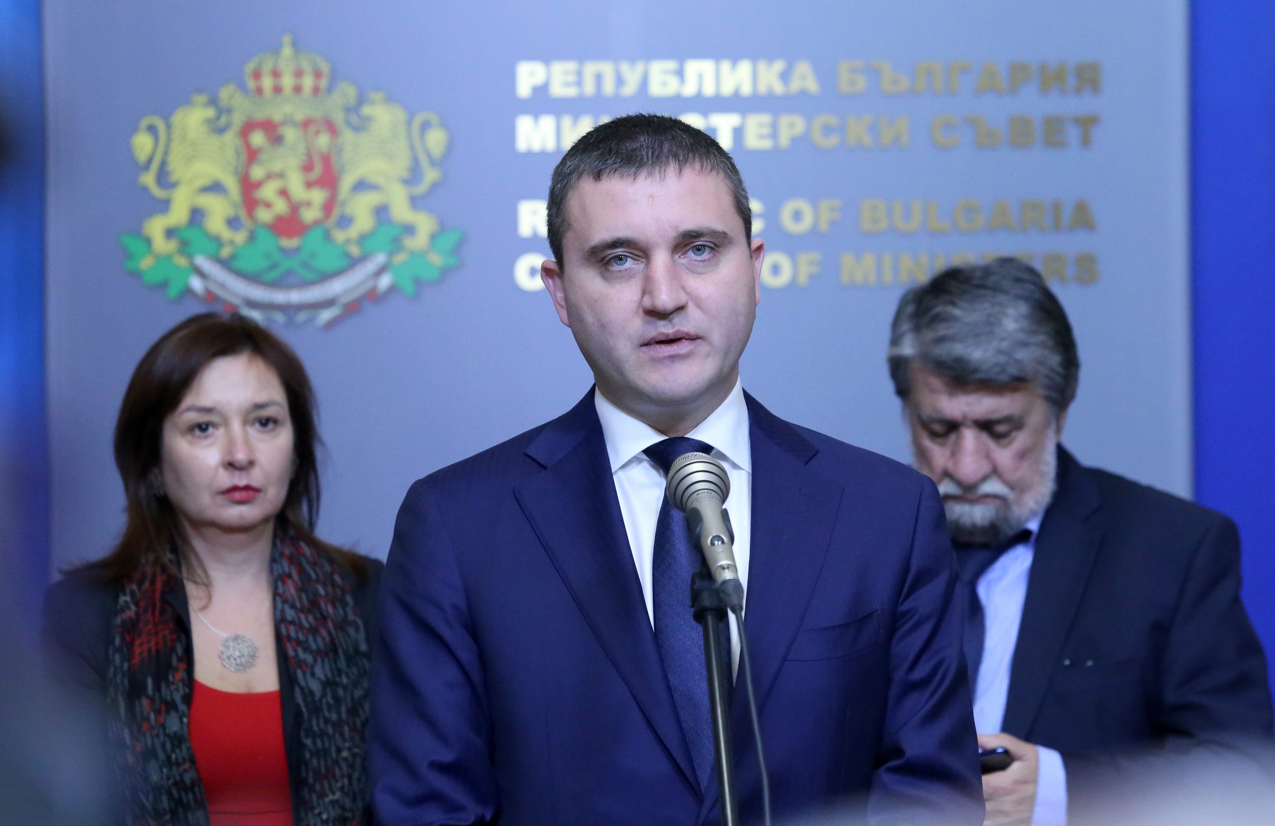 Министерски съвет - бюджет 2017 -  Владислав Горанов