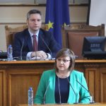 Корнелия Нинова
