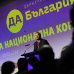 Вътрешната опозиция в ДСБ с първа реакция след оставката на Христо Иванов