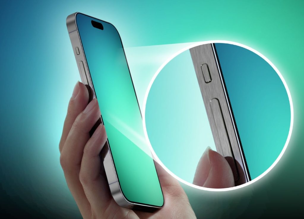 Action бутонът.