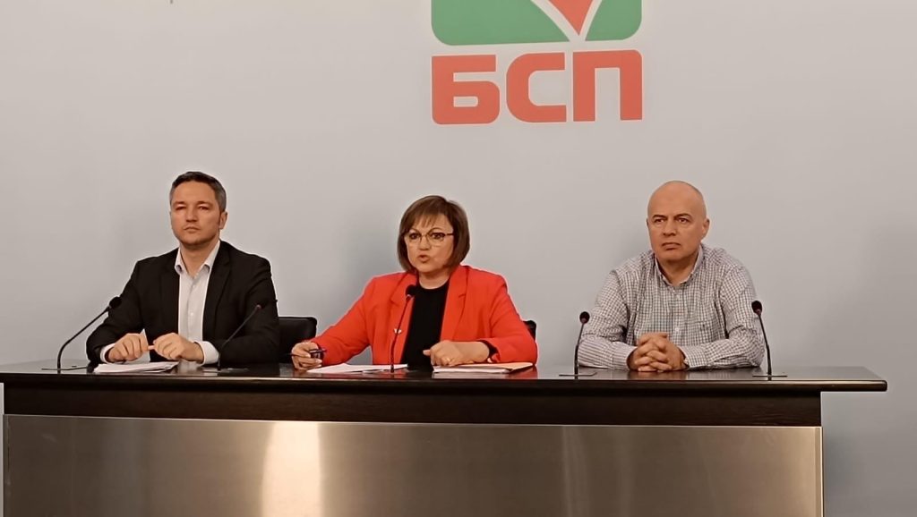 Нинова подава оставка като председател на БСП