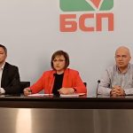 Нинова подава оставка като председател на БСП