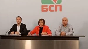 Нинова подава оставка като председател на БСП