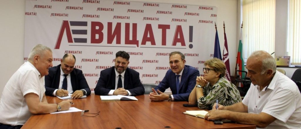 БСП и "Левицата" се разбраха за широко ляво обединение на следващите избори, Атанас Зафиров, Борислав Гуцанов, Филип Попов, Татяна Дончева
