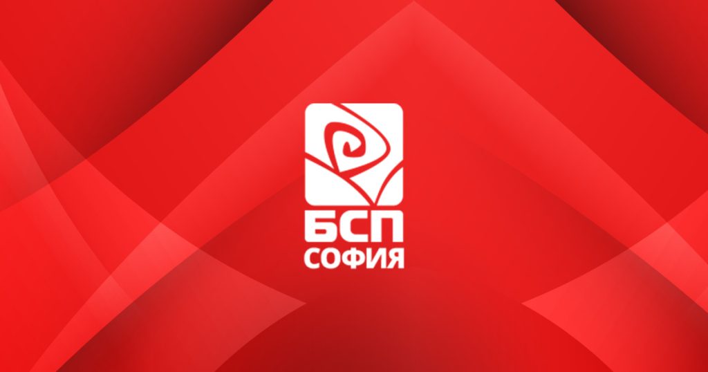 BSP Sofia