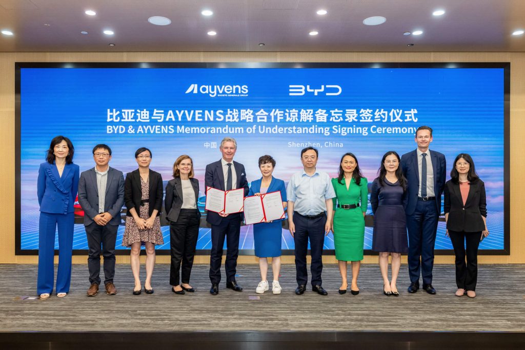 Китайският гигант BYD договорил европейско партньорство с френската фирма Ayvens 1 Китайският гигант BYD е договорил европейско партньорство с френската фирма Ayvens