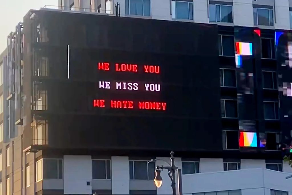 билборд, надпис