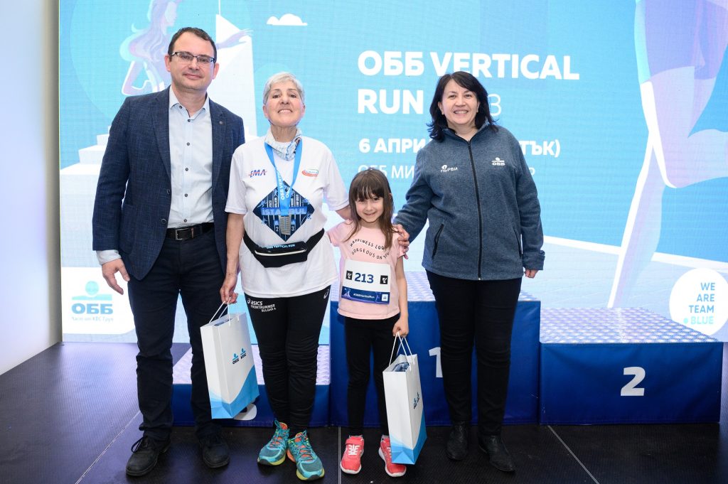 Boika Arsova 72 g. i Aleksandra Manyanova 6 g