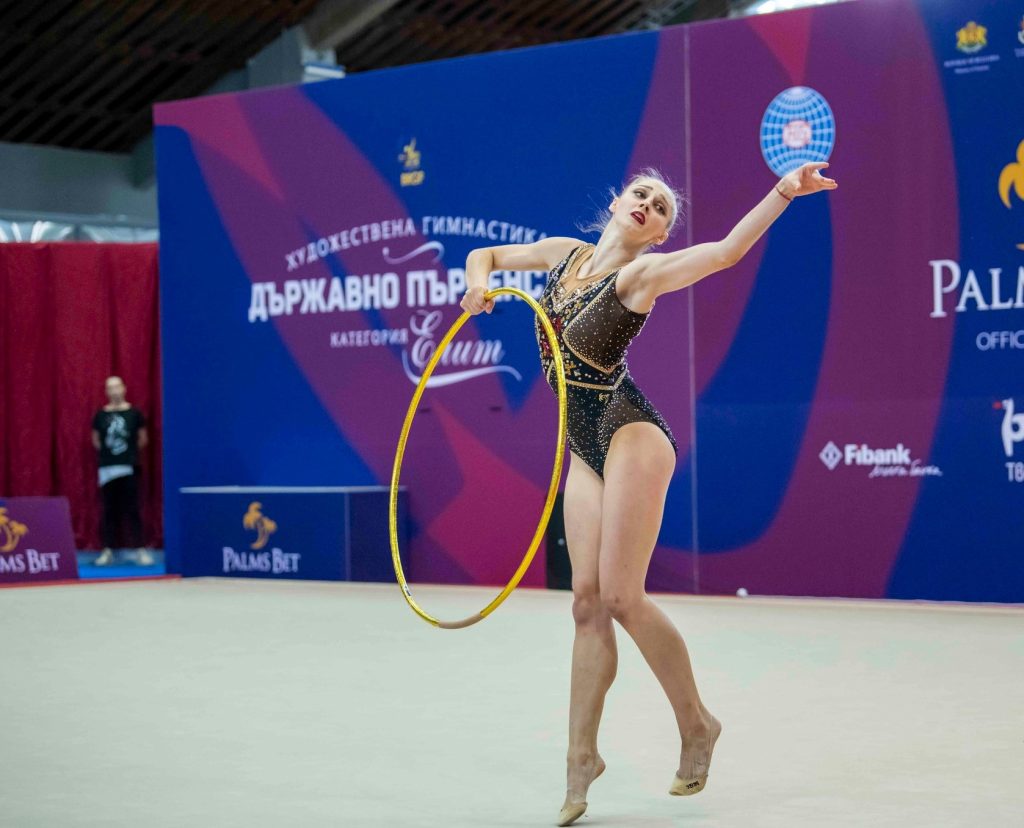 Боряна Калейн