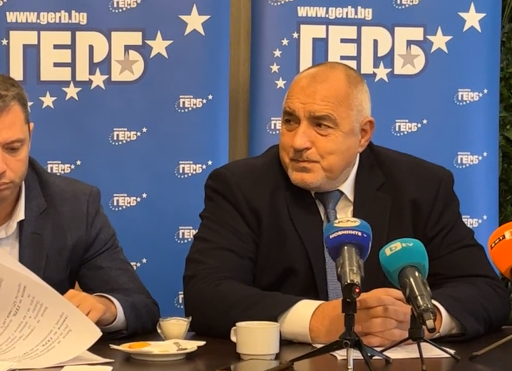 Бойко Борисов