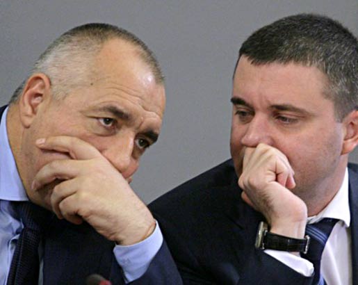 Borisov Vladislav Goranov 1