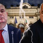 Иван Гешев срещу Бойко Борисов