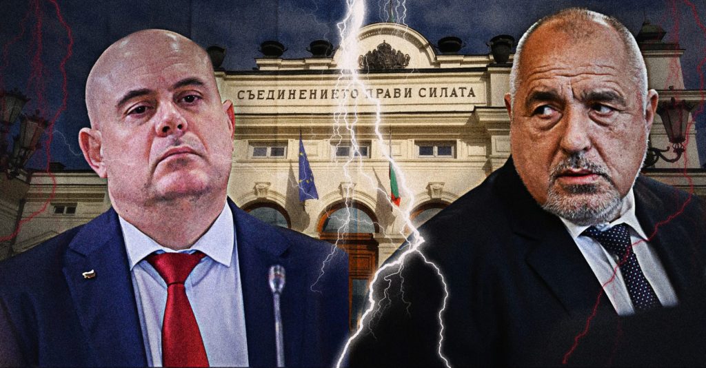 Иван Гешев срещу Бойко Борисов