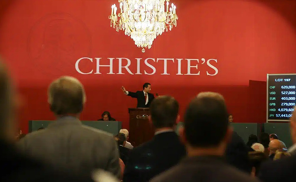Розов диамант може да достигне 12 милиона долара на търг в Christie's