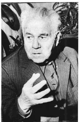 дико илиев