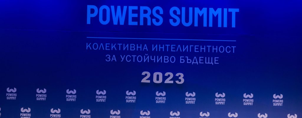 Необходимостта от здравно образование и превенция обсъдиха депутати на форума Powers Summit 1 DMK 8775 scaled e1699355526200