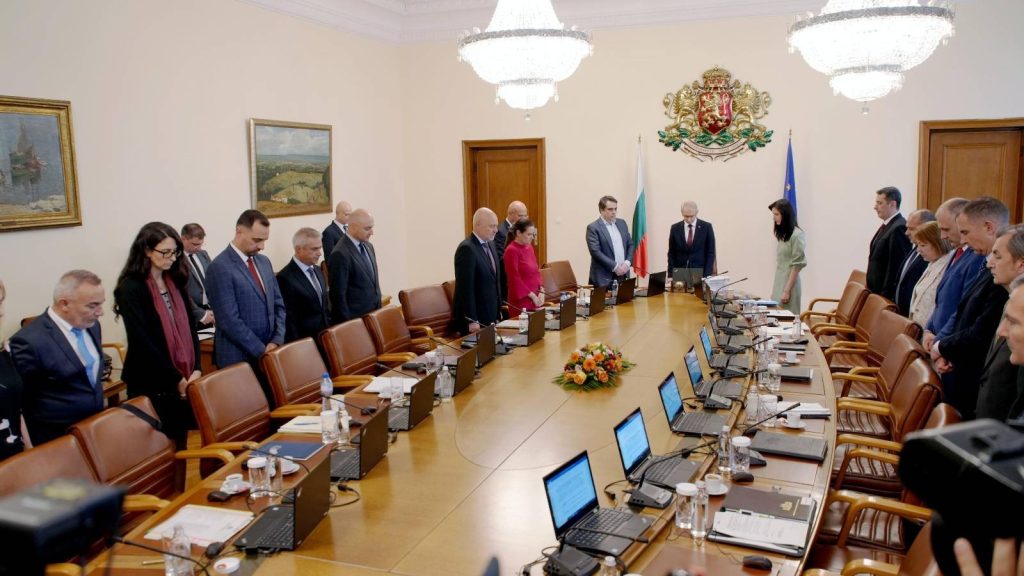 Министерски съвет
