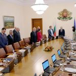 Министерски съвет