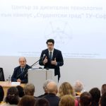 Атанас Пеканов