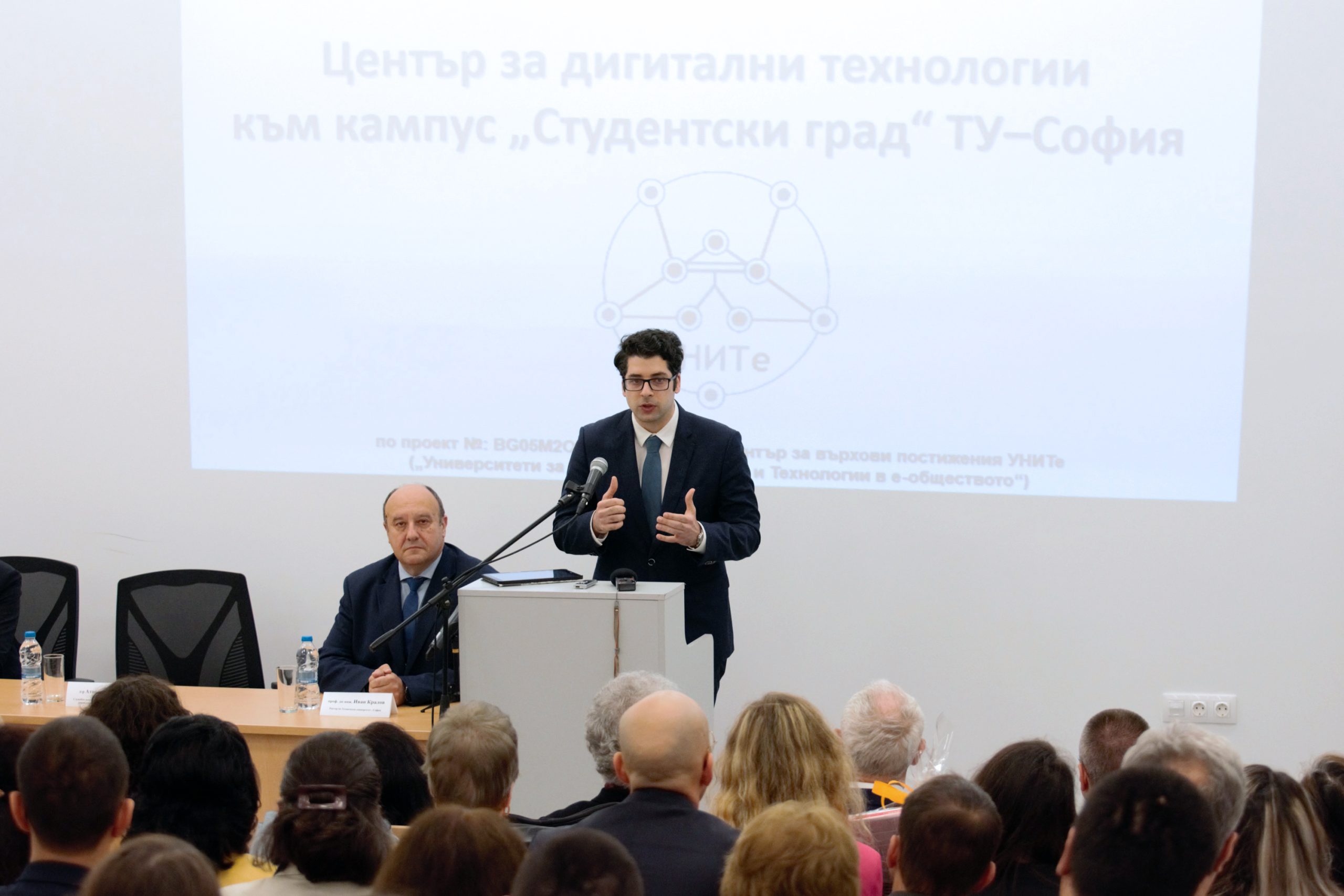 Атанас Пеканов