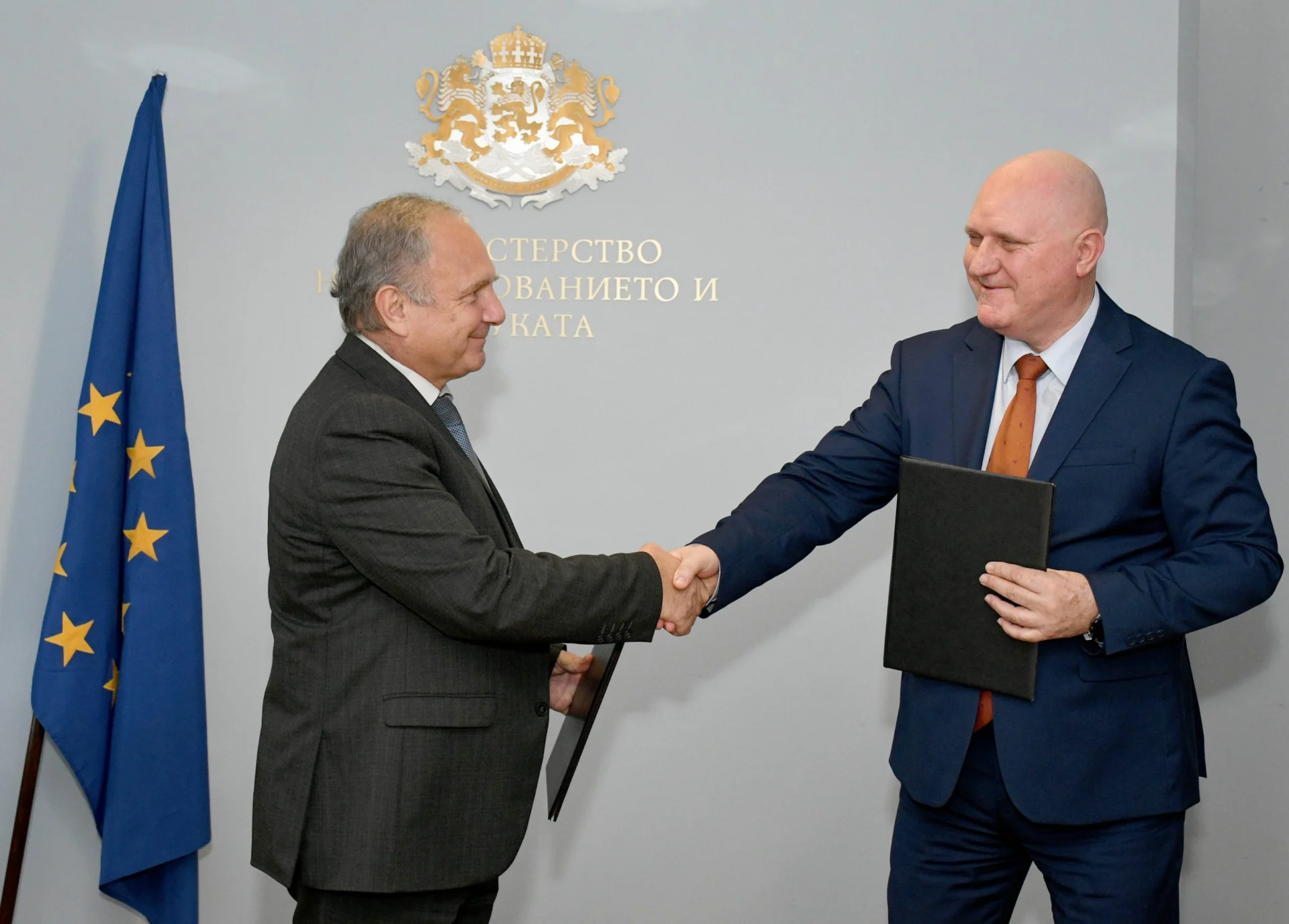 МОН
