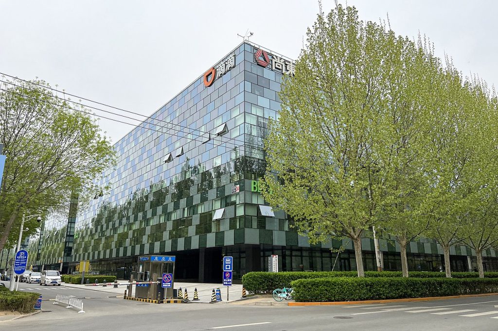 DiDi Didi Global най големият таксиметров агрегатор и оператор за споделяне на автомобили в Китай