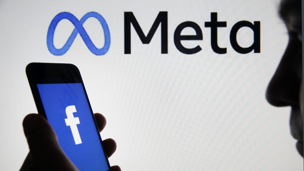 Facebook, Instagram, Messenger не работят зависимост Meta