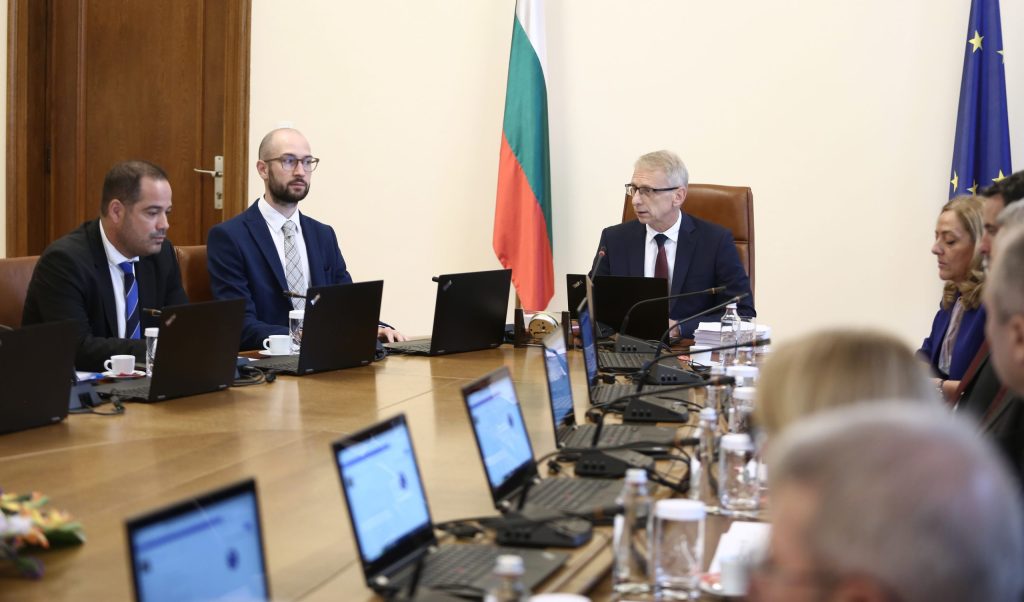 Министерския съвет