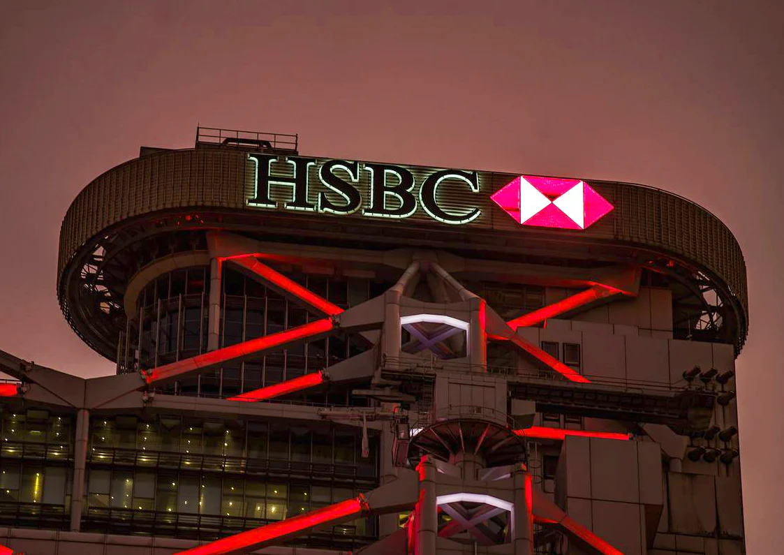 HSBC смята, че индийският стартъп Byju's, оценяван на 22 млрд. долара, сега не струва нищо