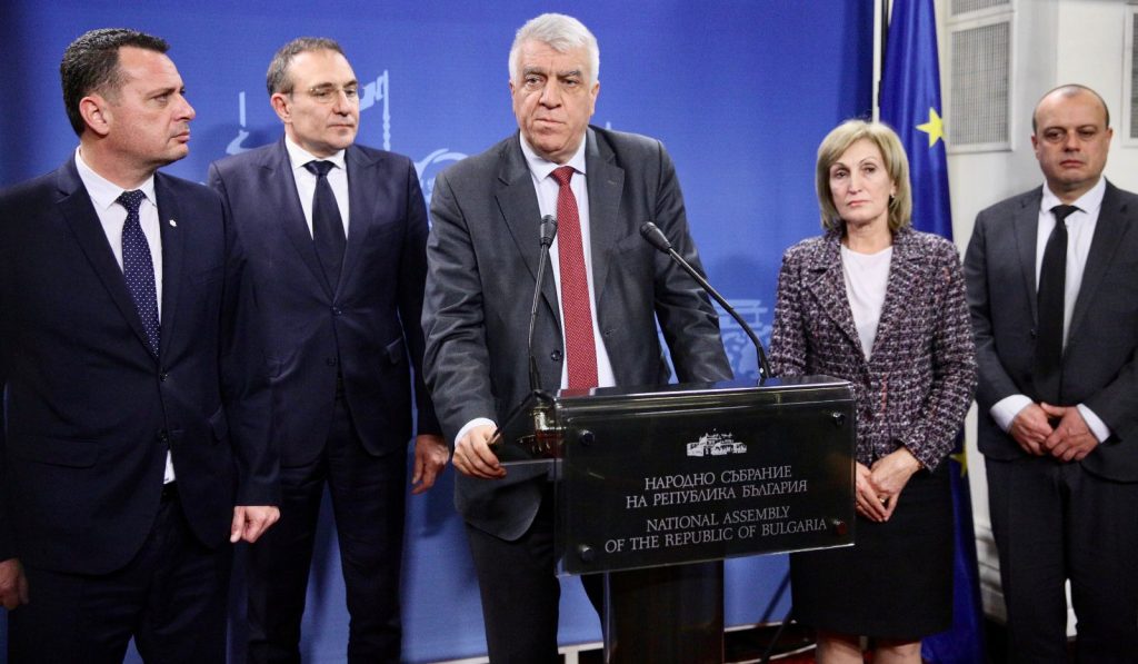 Gechev photo 25.01 1