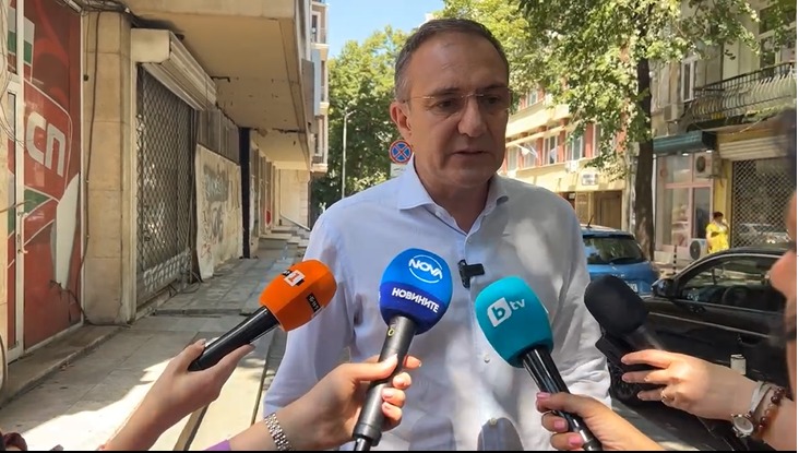 Борислав Гуцанов, БСП