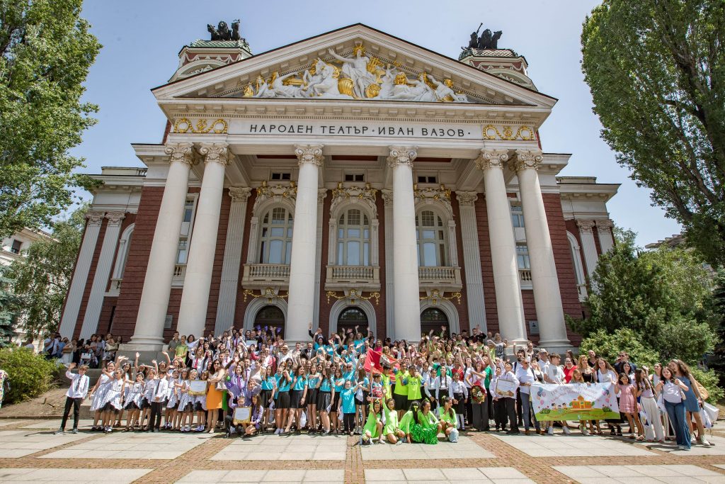 музикаутор, светилник