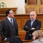 Парламент Даниел Митов Томимслав Дончев