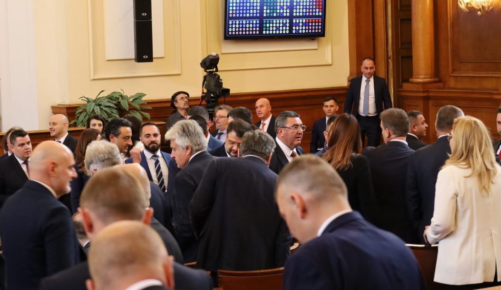 Парламент