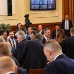 Парламент