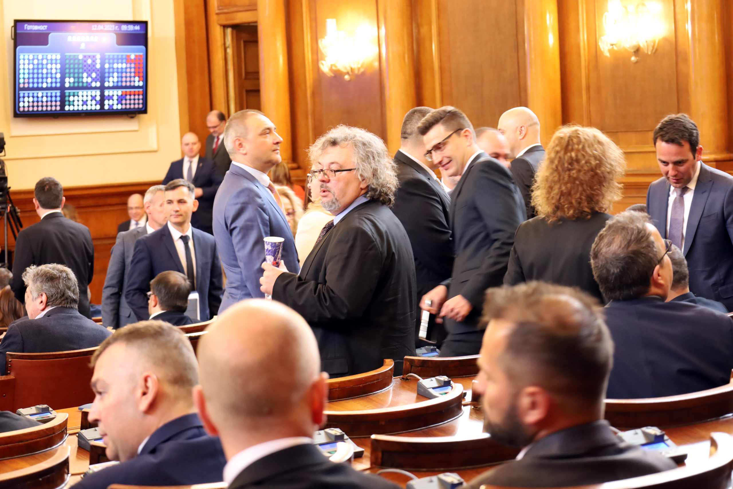 Парламент
