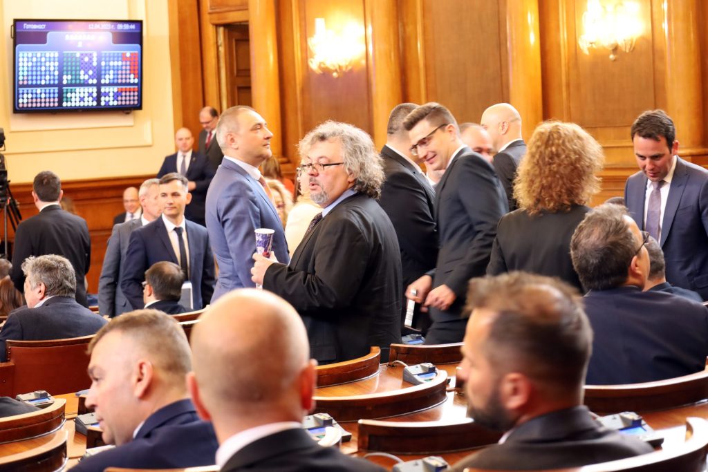 Парламент
