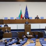 Парламент нов Вот на недоверие