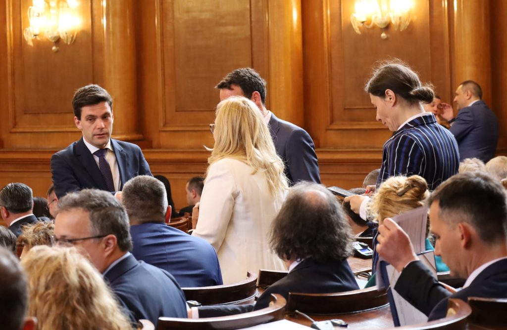 Парламент
